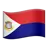Flag: Sint Maarten