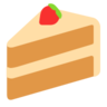 Shortcake Emoji 🍰 image - Microsoft Classic 2D style