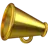 欢呼的扩音器