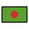 Flag: Bangladesh Emoji 🇧🇩 image - OpenMoji style
