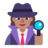 Woman Detective: Medium Skin Tone