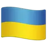 Flag: Ukraine Emoji 🇺🇦 image - WhatsApp style