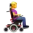 Woman In Motorized Wheelchair Facing Right