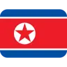 Flag: North Korea Emoji 🇰🇵 image - Twitter / X (Twemoji) style