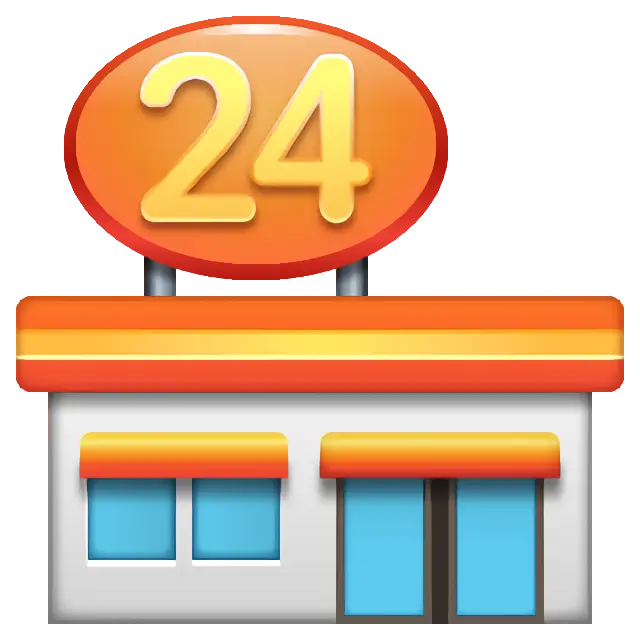 便利店