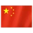 Flag: China