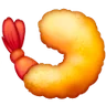 Fried Shrimp Emoji 🍤 image - Samsung style