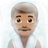 Man In Steamy Room: Medium Skin Tone Emoji 🧖🏽‍♂️ image - Apple style