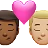 Kiss: Man, Man, Medium-Dark Skin Tone, Medium-Light Skin Tone