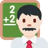 Man Teacher: Light Skin Tone Emoji 👨🏻‍🏫 image - Twitter / X (Twemoji) style