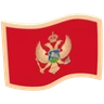 Flag: Montenegro Emoji 🇲🇪 image - Facebook Messenger (2016) style
