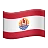 Flag: French Polynesia
