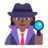 Woman Detective: Medium-Dark Skin Tone