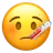 面对温度计