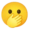 Эмодзи Лицо с открытыми глазами и рукой прикрывающей рот 🫢 image - Google Noto Color Animated style