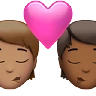 Kiss: Person, Person, Medium Skin Tone, Medium-Dark Skin Tone Emoji 🧑🏽‍❤️‍💋‍🧑🏾 image - Apple style