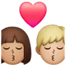 Kiss: Woman, Man, Medium Skin Tone, Medium-Light Skin Tone Emoji 👩🏽‍❤️‍💋‍👨🏼 image - Samsung style