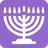 Menorah