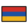 Flag: Armenia Emoji 🇦🇲 image - OpenMoji style