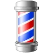 Barber Pole