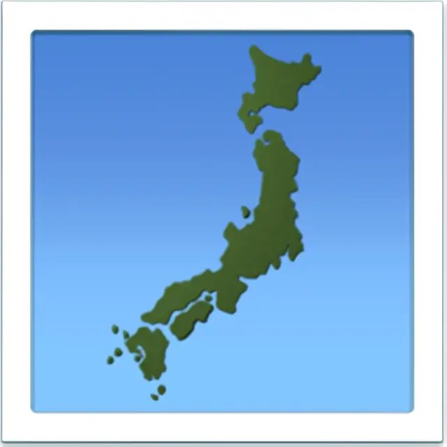 日本的剪影