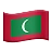 Flag: Maldives