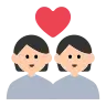 Couple With Heart: Light Skin Tone Emoji 💑🏻 image - Tossface style
