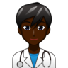 Man Health Worker: Dark Skin Tone Emoji 👨🏿‍⚕️ image - Emojidex style