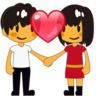 Emoji Pár szívvel 💑 image - Emojidex style