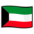 Flag: Kuwait