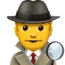 Man Detective Emoji 🕵️‍♂️ image - Apple style