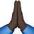Folded Hands: Dark Skin Tone