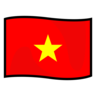 Flag: Vietnam Emoji 🇻🇳 image - Emojidex style