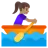 Woman Rowing Boat: Medium Skin Tone