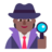 Detective: Medium-Dark Skin Tone