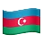 Flag: Azerbaijan