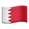 Flag: Bahrain Emoji 🇧🇭 image - Apple style