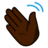 Waving Hand: Dark Skin Tone