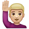 Man Raising Hand: Medium-Light Skin Tone Emoji 🙋🏼‍♂️ image - WhatsApp style