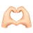 Heart Hands: Light Skin Tone