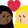 Kiss: Woman, Woman, Dark Skin Tone, Medium-Light Skin Tone Emoji 👩🏿‍❤️‍💋‍👩🏼 image - Twitter / X (Twemoji) style