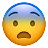 Fearful Face