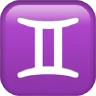 Zwillinge Emoji ♊ image - Apple style