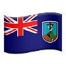 Flag: Montserrat Emoji 🇲🇸 image - Apple style