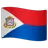 Flag: Sint Maarten