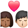 Kiss: Woman, Man, Medium-Dark Skin Tone, Light Skin Tone Emoji 👩🏾‍❤️‍💋‍👨🏻 image - Samsung style