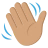 Waving Hand: Medium Skin Tone