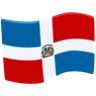 Flag: Dominican Republic Emoji 🇩🇴 image - Facebook Messenger (2016) style