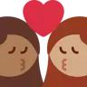 Kiss: Woman, Woman, Medium-Dark Skin Tone, Medium Skin Tone Emoji 👩🏾‍❤️‍💋‍👩🏽 image - Twitter / X (Twemoji) style