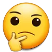 Thinking Face